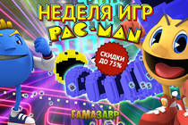 Акции на выходные: скидки до 80% на PAC-MAN и игры Deep Silver